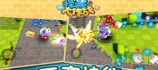 怪兽大作战最新版下载，时代的瞩目之选
